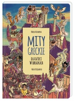 Illustrated Greek Myths for Children